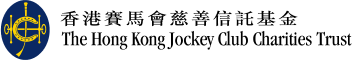 The Hong Kong Jockey Club Charities Trust logo