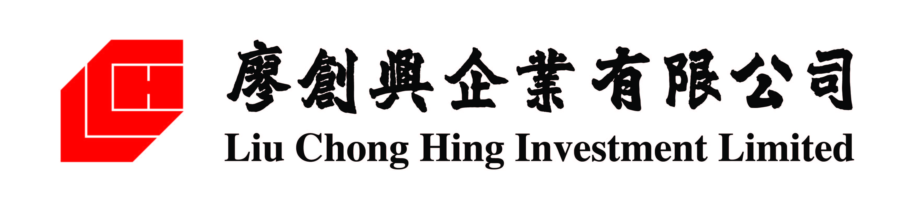 廖創興企業有限公司