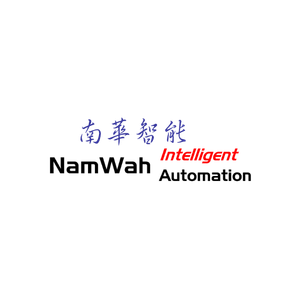 南華智能自動化有限公司